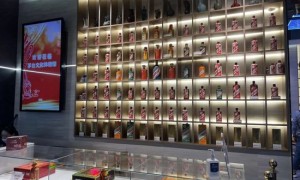担心的还是来了！飞天茅台市场报价跌破2000元