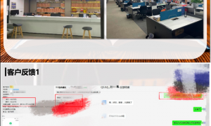 起底“债务协商”骗局：个人债务成金融灰黑产目标
