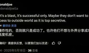 原创 
            印度“黄金火箭”发射失败，三级点火后卫星不知所踪！印度：完成第101次任务