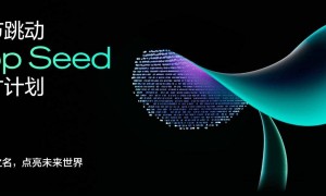 字节被曝两年半造出千台机器人，长期目标是具身智能