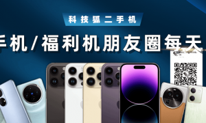 原创 
            印度咋就成了外企坟墓？