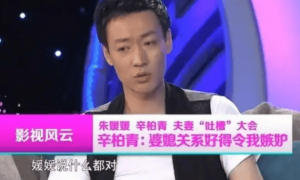 演员朱媛媛去世！年仅51岁，最后一条动态惹泪目，新戏半月前杀青