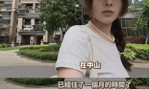退休的香港中产，“挤爆”深圳楼市？