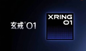 小米新机曝光：或搭载自研芯片