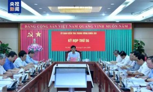 越共中央开除三名严重违规前高级官员党籍